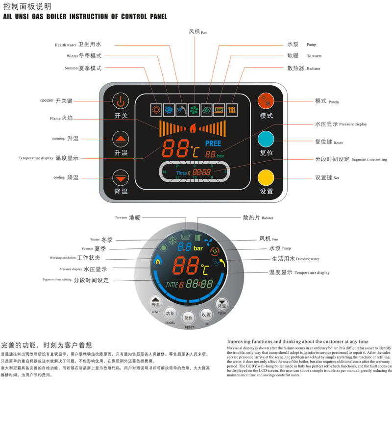 未标题-1.jpg